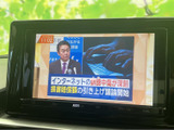 停車時にTV視聴が可能。ニュースやエンターテイメントをお楽しみいただけます。移動時間を有効活用できます。