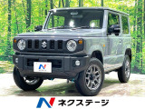 ターボ 禁煙車 衝突軽減 コーナーセンサー スマートキー