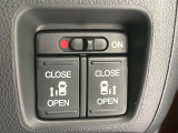 【両側パワースライドドア】スマートキーや運転席のスイッチで後席両側スライドドアの開閉が可能♪電動だから力を入れてドアを開ける必要が無く、小さなお子様でも簡単に開け閉めでき快適です♪