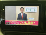 停車時にTV視聴が可能。お子様連れのお出かけの際にも、後部座席で楽しませることができます。