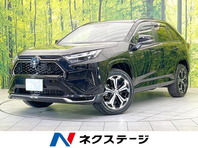 RAV4 PHV Z