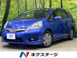 メモリーナビ ETC クルコン ハーフレザーシート フォグライト 禁煙車