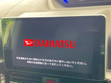 【純正ナビ】人気の純正ナビを装備しております。ナビの使いやすさはもちろん、オーディオ機能も充実!キャンプや旅行はもちろん、通勤や買い物など普段のドライブも楽しくなるはず♪