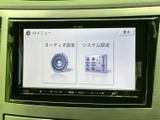お好みの音質設定で、音楽やラジオを気軽に楽しめます。多彩な機能で、ドライブの雰囲気を盛り上げます。