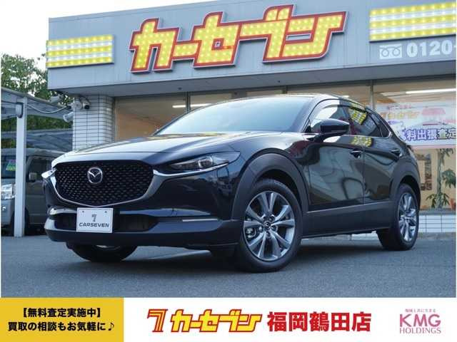 マツダ CX-30 