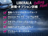 アルテオン TSI 4モーション Rライン アドバンス 4WD 本革シート サンルーフ
