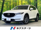純正ナビ バックカメラ 衝突軽減装置 レーダークルーズ 禁煙車 ETC