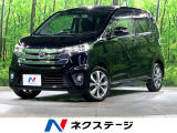 純正ナビ 全周囲カメラ 禁煙車 スマートキー HIDヘッド ETC
