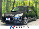 SDナビ 禁煙車 ETC オートエアコン 電動格納ミラー ドアバイザー