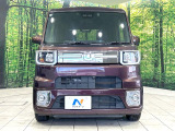 弊社では、全車『修復歴なし』のお車のみ取り扱っております。専任バイヤーによる厳選した仕入れの後、入庫後の車両チェックを行い、ネクステージが認定した高品質な中古車をご提供しております。