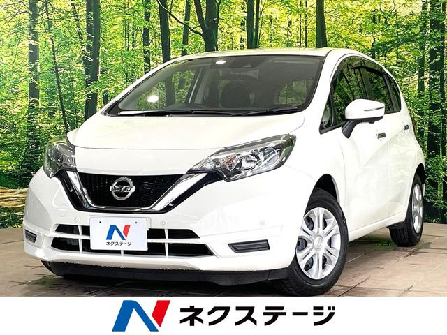 ノート 1.2 X