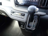 ★CVT!低速から中速域ではショックの少ないスムーズな加速を実現!高速域では回転数を抑え燃費の向上に貢献します!