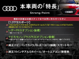 A1スポーツバック 1.0 TFSI スポーツ