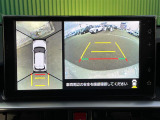 ライズ 1.2 Z 修復歴無し