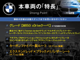 1シリーズ 118i プレイ DCT 