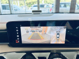 ◆北は北海道から南は沖縄まで、ご購入いただいたお車は全国にご納車が可能です!お電話、メール、動画などでリモートでお車のご案内も可能です!親切、丁寧に対応させて頂きますのでお気軽にご相談ください!