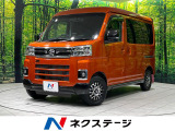 Bluetooth AppleCarPlay スマートキー