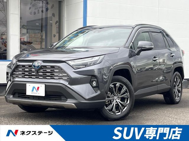 RAV4 2.5 ハイブリッド G E-Four 4WD