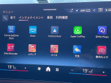 ◆LIBERALAは、輸入車選びの新たなスタイルを提案するインポート・セレクト・ブランドです。オーナー様となる方がクルマから直接感じる感性を第一にした、最良の一台との出会いをコーディネートいたします。