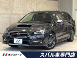 後期D型 セイフティプラス 禁煙車 純正SDナビ バック・サイドカメラ