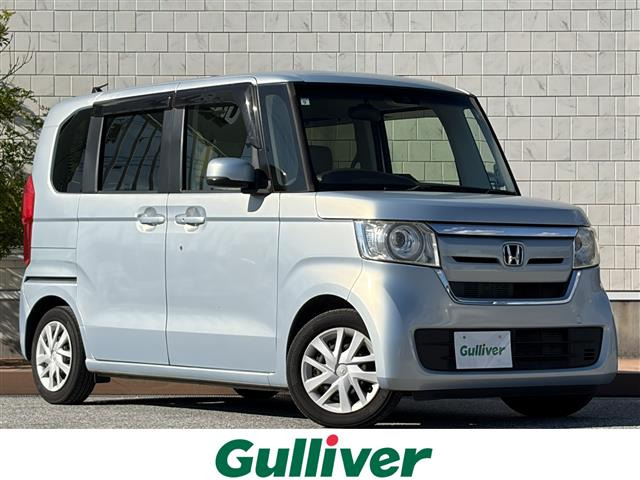 N-BOX G EX ターボ ホンダセンシング 修復歴無し