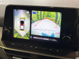 【アラウンドビューモニター】専用のカメラにより、上から見下ろしたような視点で360度クルマの周囲を確認することができます☆死角部分も確認しやすく、狭い場所での切り返しや駐車もスムーズに行えます。