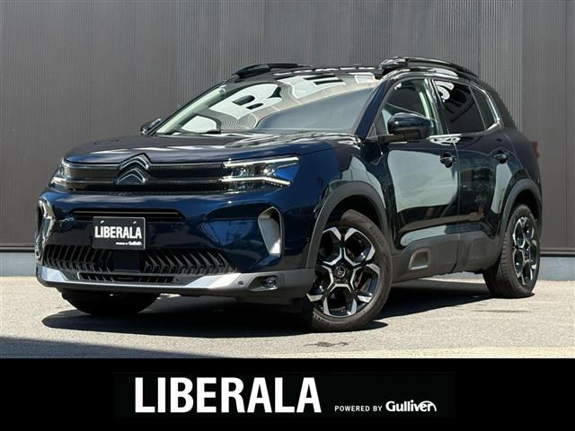 C5エアクロスSUV シャイン ブルーHDi ディーゼル 修復歴無し