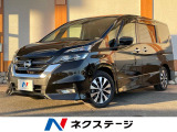 エマージェンシーブレーキ 両側電動ドア コーナーセンサー LEDヘッド