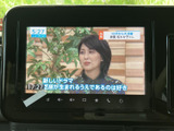 停車時に映像を楽しめるエンターテイメント機能が搭載。ご家族やご友人と快適なひとときを過ごせるよう、配慮がなされています。