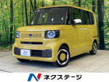 両側電動ドア 純正8型ナビ バックカメラ 衝突被害軽減システム 禁煙車