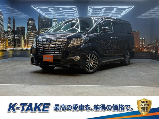 アルファード 2.5 S Cパッケージ (禁煙車)(パワーバックドア)(両側パワース