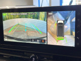 【アラウンドビューモニター】専用のカメラにより、上から見下ろしたような視点で360度クルマの周囲を確認することができます☆死角部分も確認しやすく、狭い場所での切り返しや駐車もスムーズに行えます。