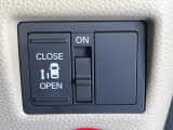 【パワースライドドア】スマートキーや運転席のスイッチでスライドドアの開閉が可能♪電動だから力を入れてドアを開ける必要が無く、小さいお子様でも、重い荷物を持っている時もラクに開け閉めできます♪