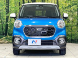 弊社では、全車『修復歴なし』のお車のみ取り扱っております。専任バイヤーによる厳選した仕入れの後、入庫後の車両チェックを行い、ネクステージが認定した高品質な中古車をご提供しております。