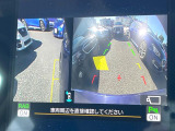 【サイド&バックカメラ】停車・駐車時に死角になりがちな運転席から見えづらいサイドとリアの障害物を確認できます!雨天時や夜間などは特に活躍してくれるアイテムです。