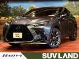 パノラミックビューモニター シートベンチレーション レーダークルーズ