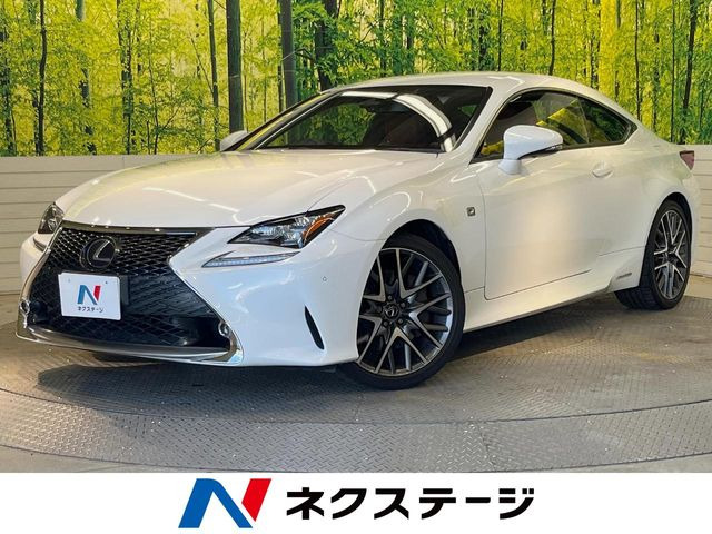 RC 300h Fスポーツ 