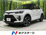 SDナビ 全周囲カメラ 衝突被害軽減システム レーダークルーズ 禁煙車