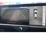 大好評のボディコーティング「ハイモースコート」もご納車までに施工可能。雨染みや線傷など中古車だからと諦めていませんか?ピカピカの状態でお乗り出しいただけます。