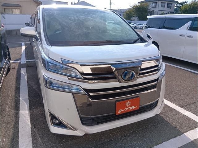 ヴェルファイア ハイブリッド 2.5 X E-Four 4WD 禁煙車 12.1インチリアエンターティ...