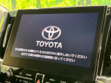 【JBLサウンドシステム付き純正10.5型ナビ】充実のナビ機能はもちろん、高度なチューニング能力が搭載されており、高音質な音楽をお楽しみいただけます♪