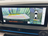 【パノラミックビューモニター】専用のカメラにより、上から見下ろしたような視点で360度クルマの周囲を確認することができます☆死角部分も確認しやすく、狭い場所での切り返しや駐車もスムーズに行えます。