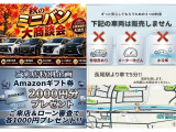 ノア 2.0 Si 禁煙車/ワンオーナー/ALPINE11インチナビ/