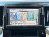 停車時にテレビを視聴できる機能。移動時間のエンターテイメントとして、お子様から大人まで楽しめます。