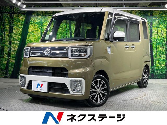 ピクシスメガ Gターボ SAIII 