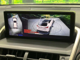 【パノラミックビューモニター】専用のカメラにより、上から見下ろしたような視点で360度クルマの周囲を確認することができます☆死角部分も確認しやすく、狭い場所での切り返しや駐車もスムーズに行えます。