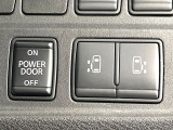 【両側パワースライドドア】スマートキーや運転席のスイッチで後席両側スライドドアの開閉が可能♪電動だから力を入れてドアを開ける必要が無く、小さなお子様でも簡単に開け閉めでき快適です♪