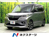 純正8型ナビ セーフティサポート 全周囲カメラ 両側電動スライドドア