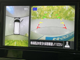 駐車時の後方確認をサポート。映像を参考に、安全かつスムーズな駐車をサポートします。後退時の安全確認に役立ちます。