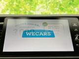 停車時にTVを視聴できるので、ちょっとした休憩時間に楽しめます。お子様連れのご家族にもおすすめです。